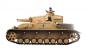 Panzerkampfwagen IV Ausf. F1 1:16