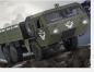 1:16 RC 6WD Militär LKW